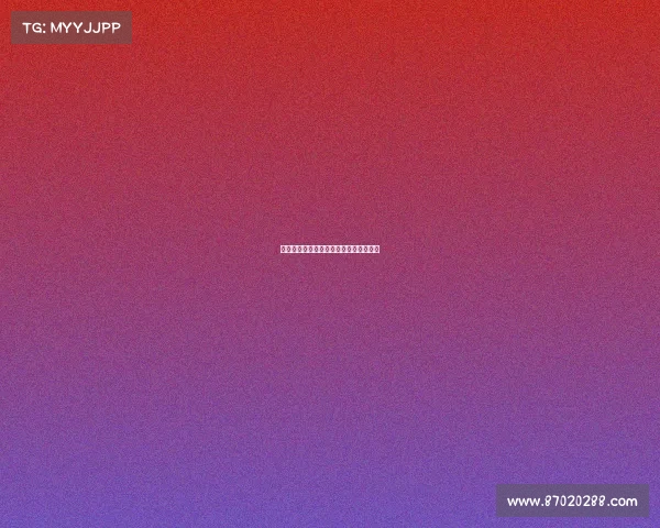 澳门赛事排位激烈角逐精彩看点全面前瞻